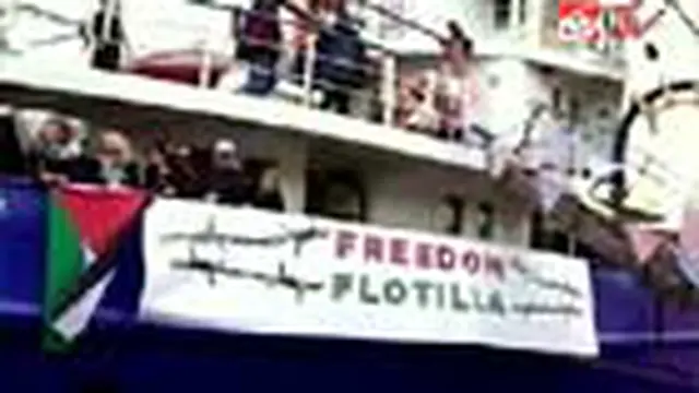 Angkatan Laut Israel menahan kapal Rachel Corrie yang sedang berlayar untuk sebuah misi kemanusiaan menuju Gaza, Sabtu (5/6). Tindakan ini dilakukan menyusul serangan brutal pasukan komando Israel terhadap konvoi kapal kemanusiaan Gaza Freedom Flotilla.