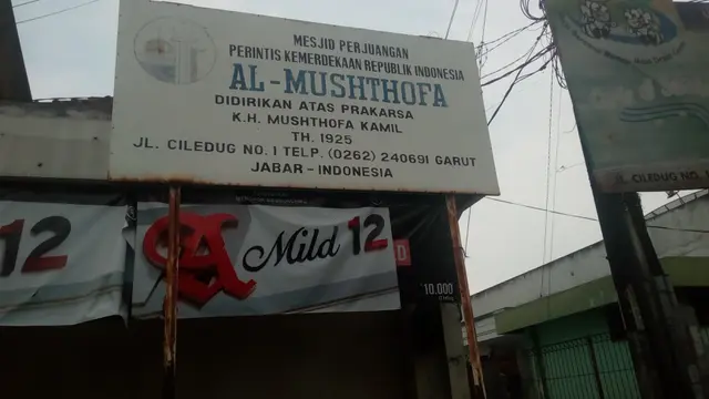 Masjid Al Musthofa Peninggalan KH Mustofa Kamil