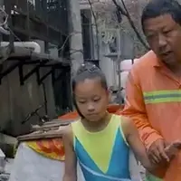 Doc: South China Morning Post