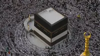 Doa Masuk Masjidil Haram Lengkap: Arab, Latin, dan Terjemah