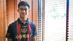 Pratama Arhan berpose di depan fotografer setelah perkenalan pemain baru Suwon FC yang berlangsung di Hotel Sultan, Jakarta, Kamis (15/02/2024) WIB. (Bola.com/Bagaskara Lazuardi)
