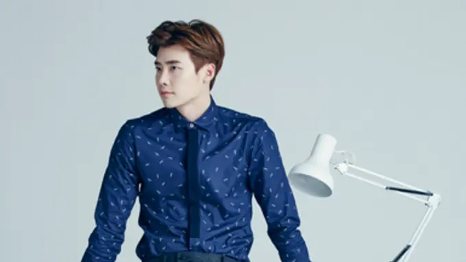 Lee Jong Suk Bingung Tentukan Nasib