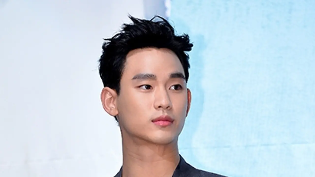 Kim Soo Hyun