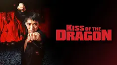 Sinopsis Film Mandarin Action Kiss of the Dragon yang Tayang di Vidio