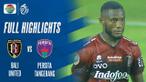 Berita video highlights BRI Liga 1, pertandingan antara Bali United melawan Persita Tangerang, Senin (17/1/2022) malam WIB.