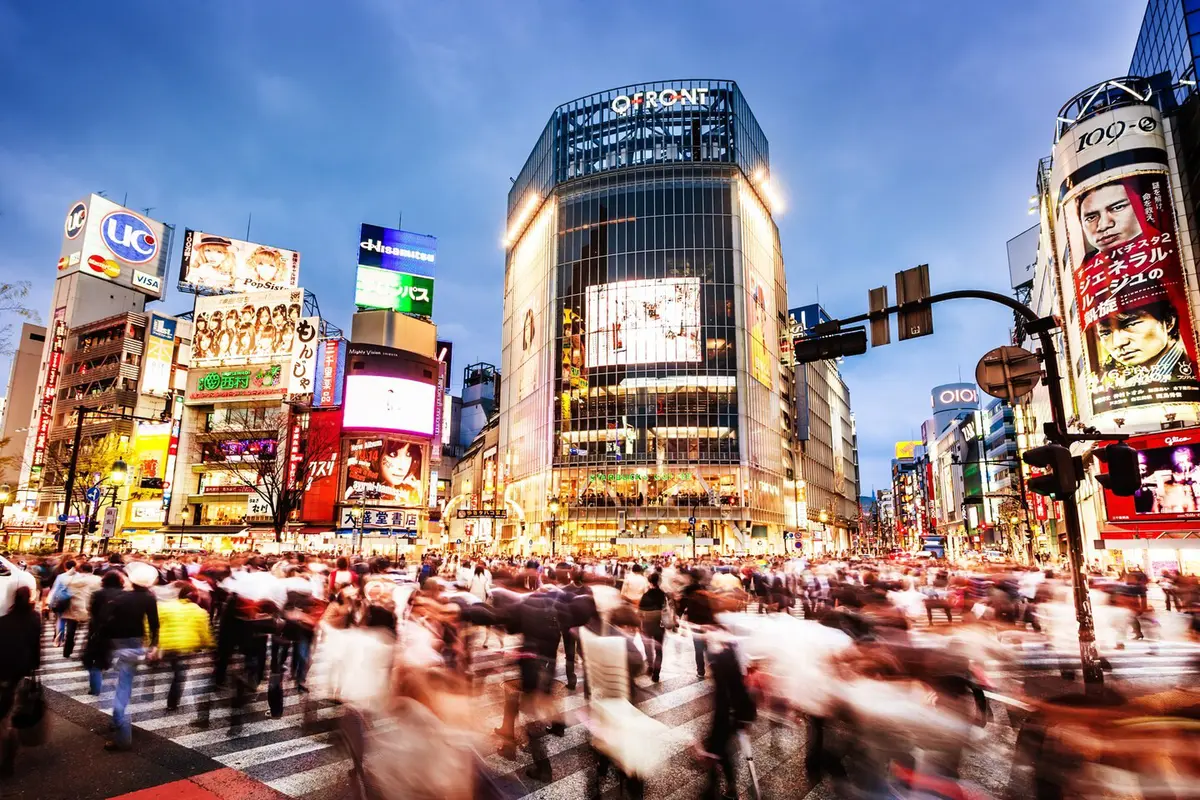 [Bintang] Jepang