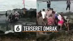 Aksi heroik dilakukan oleh petugas yang sedang berjaga dan juga masyarakat ketika menyelamatkan pengunjung yang terseret ombak di Kawasan Karanghawu Cisolok, Sukabumi.
