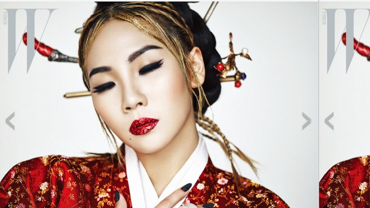 CL 2NE1 Anggun Bak Ratu dari Era Joseon