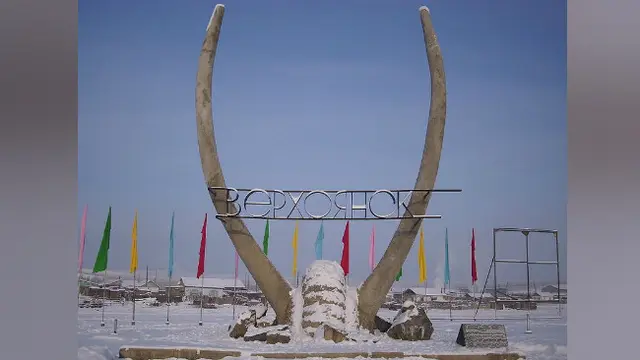 Verkhoyansk, Rusia
