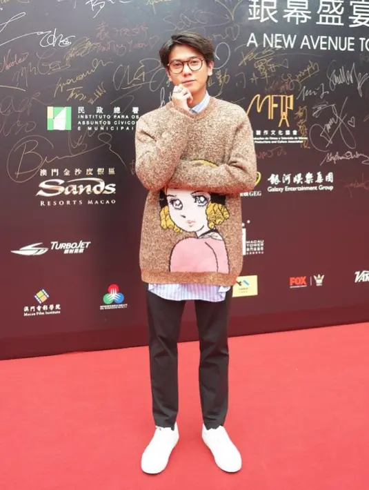 (Instagram/iqbaal.e)