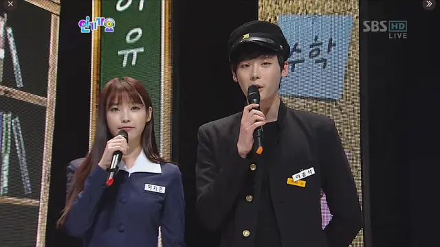 6 Potret Kebersamaan Lee Jong Suk dan IU, Dikabarkan Sudah 4 Bulan Berkencan