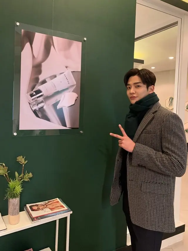 Rowoon SF9. (Instagram/ ewsbdi)