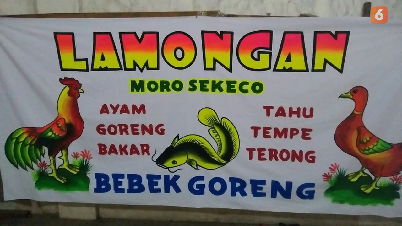 lele penyet