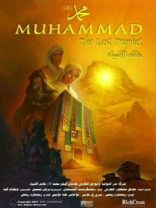 Poster Resmi Film Muhammad The Last Prophet