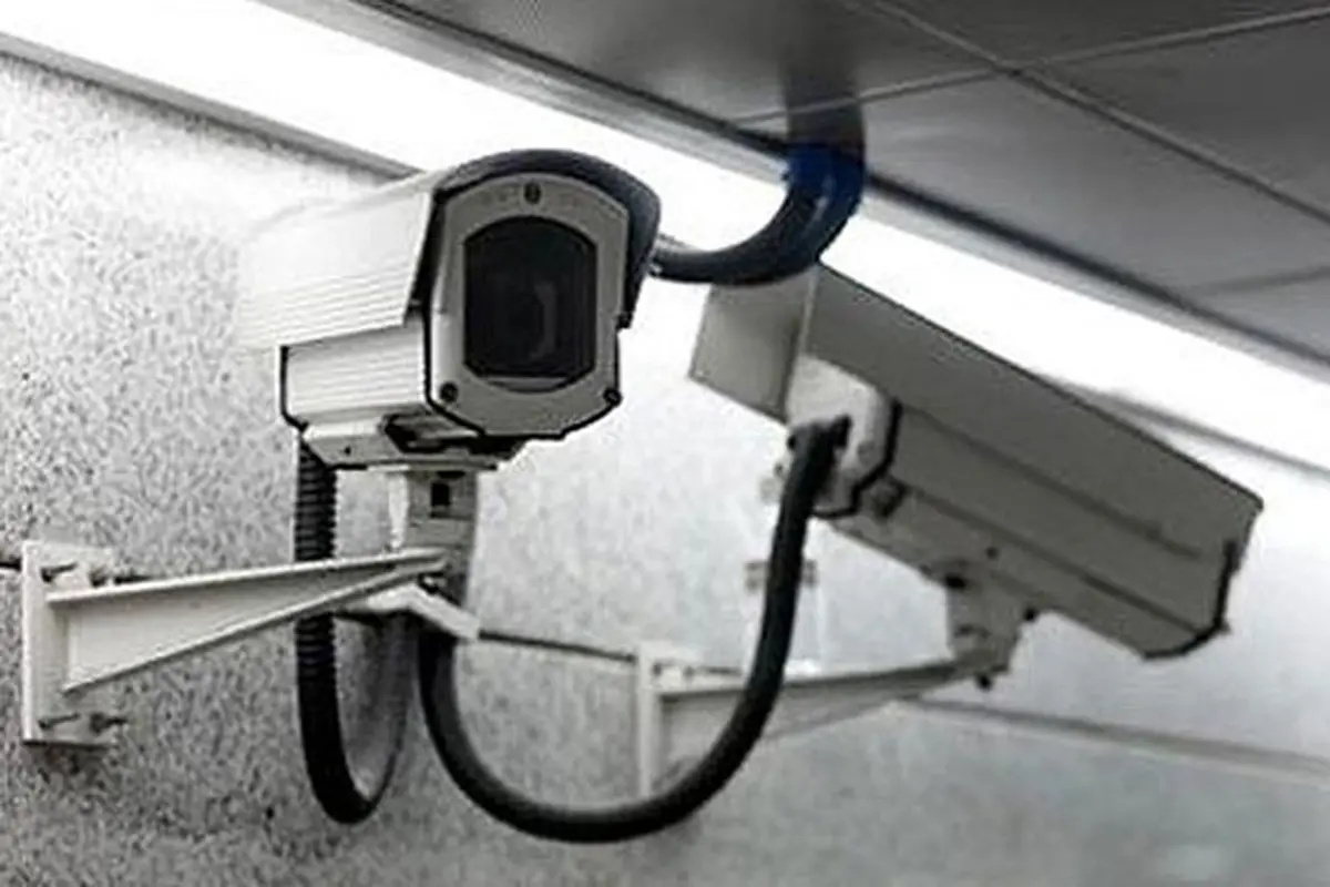 cctv-mati-1130912c.jpg