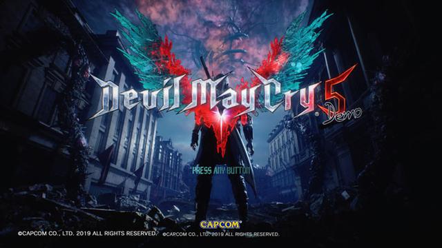 Devil May Cry 5
