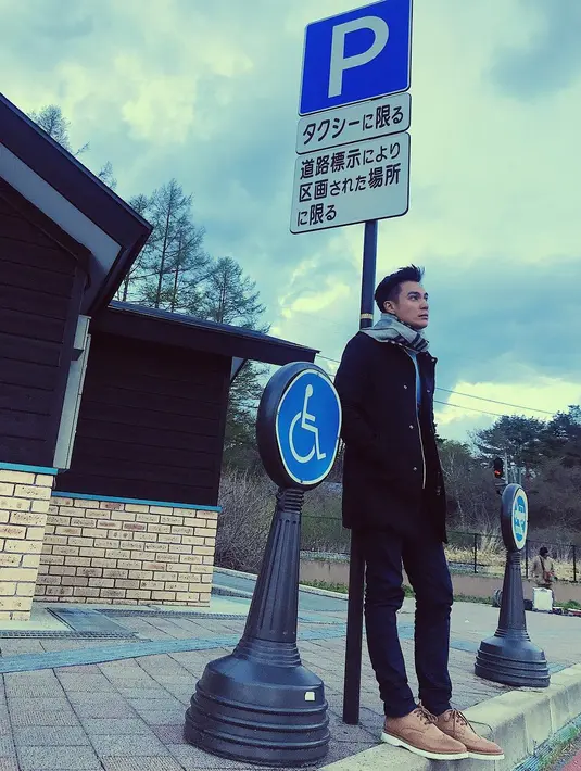 (Instagram/baimwong)