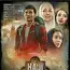 Film yang rilis pada tanggal 2 Oktober 2014 ini disutradari oleh Danial Rifki.