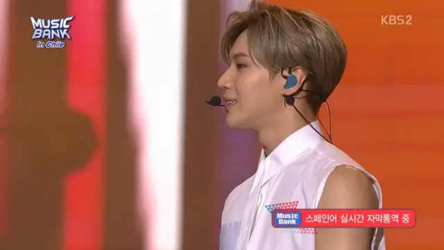 Taemin `SHINee`