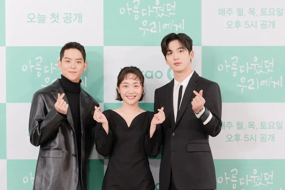 Drama Korea A Love So Beautiful