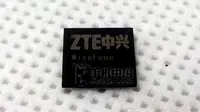 Saingi Samsung, Inikah Chipset Octa-core ZTE?