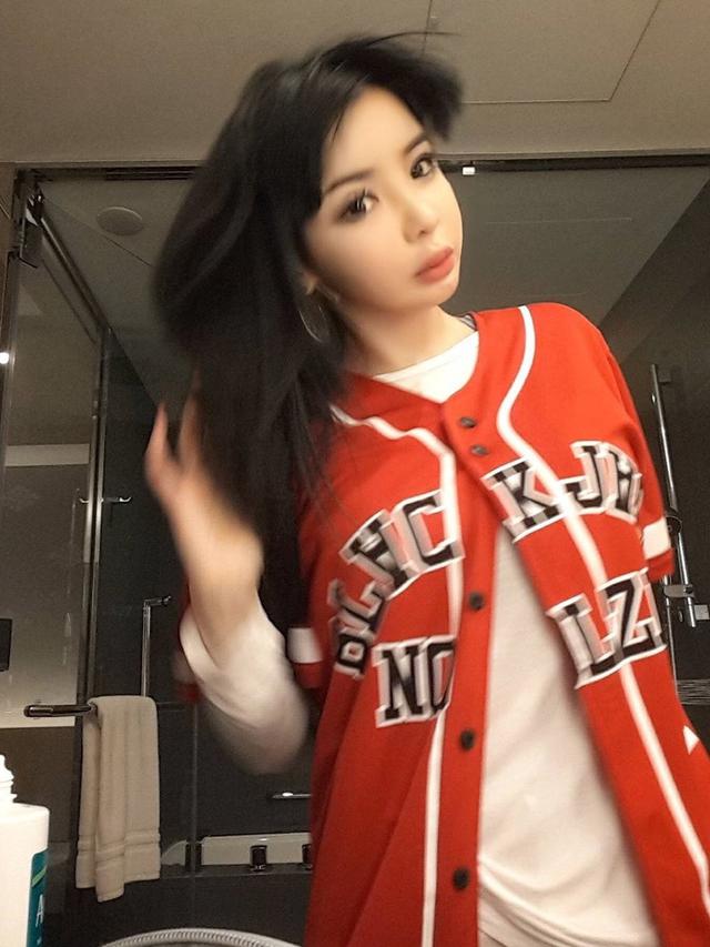 Transformasi Wajah Park Bom