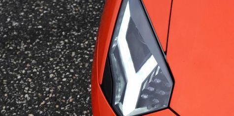 Lamborghini Aventador