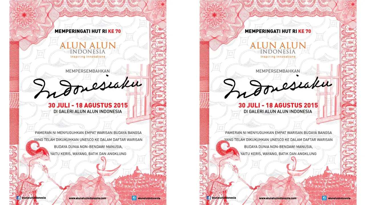 Alun Alun Indonesia - Pameran Indonesiaku 0715