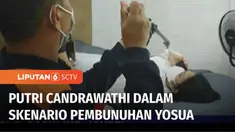 Ancaman hukuman yang menjerat Putri candrawathi cukup berat. Sebagai tersangka pembunuhan berencana, ia bisa terancam hukuman mati, seumur hidup atau paling lama 20 tahun penjara.