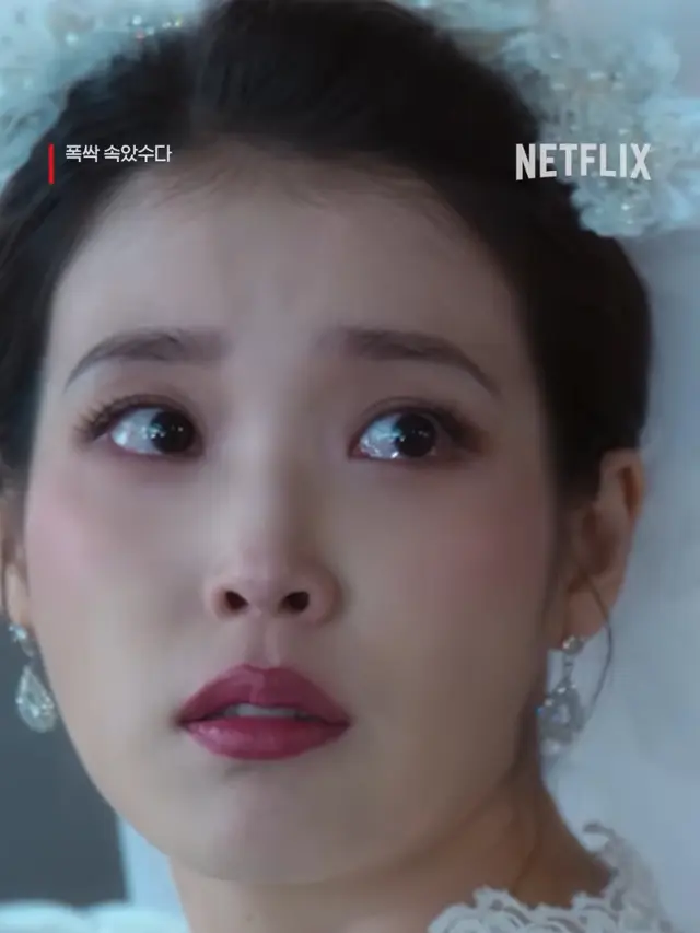 Episode terakhir drama Korea 'When Life Gives You Tangerines'. dok. Netflix