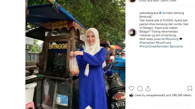 Ayana Jihye Moon (Foto: Instagram/ xolovelyayana)