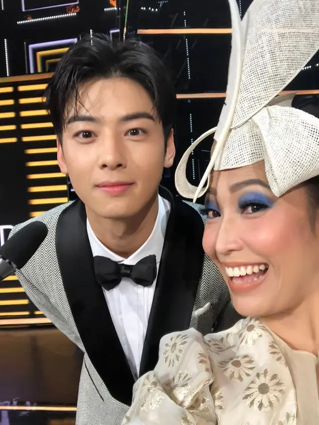 Ayu Dewi dan Cha Eun Woo