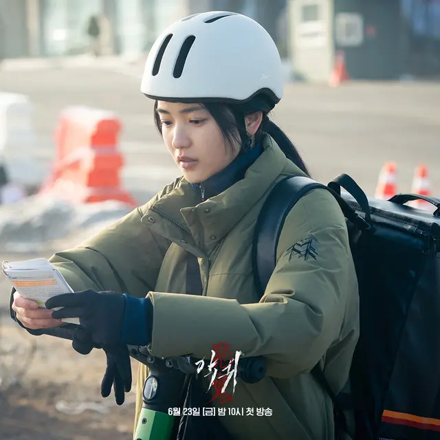Revenant Kim Tae Ri