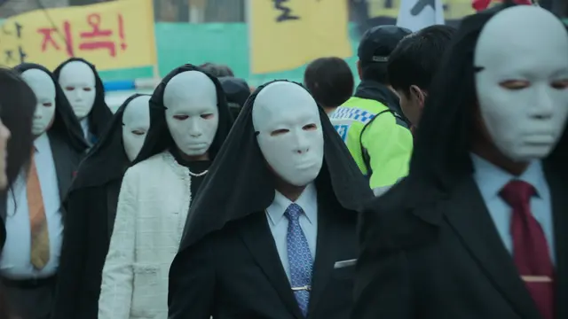 Hellbound. (Netflix)
