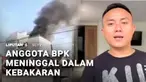 Anggota Badan Pemeriksa Keuangan (BPK), Haerul Saleh, meninggal dalam kebakaran rumah mewahnya di Tanjung Barat, Jakarta Selatan. Haerul sempat dibawa ke rumah sakit, namun nyawanya tidak tertolong.
