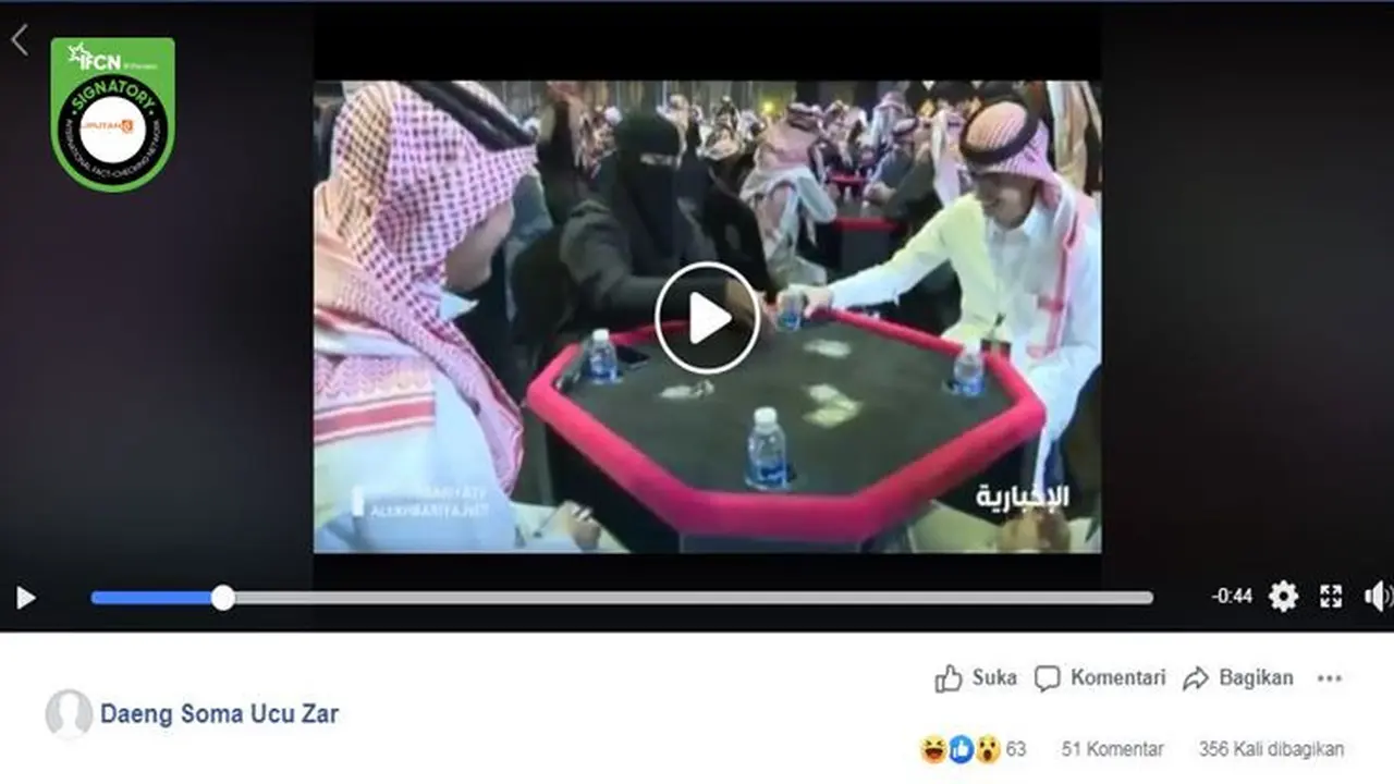 Gambar Tangkapan Layar Video Tentang Permainan Kartu