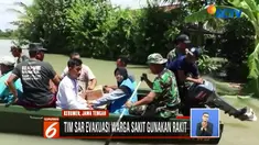 Desa terdampak banjir merupakan wilayah bagian barat Kota Kebumen yang berada di dataran rendah tak jauh dari pantai selatan.