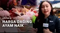 Jika peternak mengeluhkan tingginya harga pakan ternak, pembeli dan pedagang mengeluhkan kenaikan harga ayam. Pembeli pun mesti mengurangi pembelian daging ayam yang akibatnya diklaim pedagang membuat omzet mereka turun 25 persen.