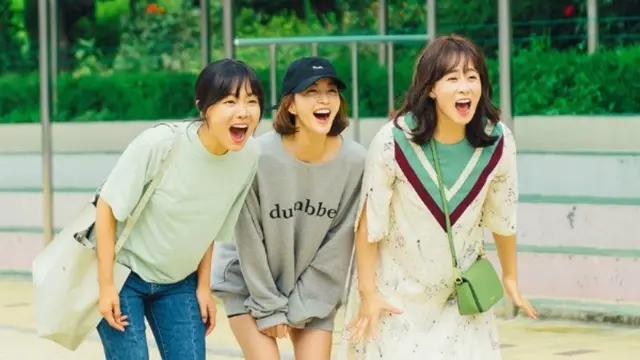 [Bintang] 20th Century Boy and Girl