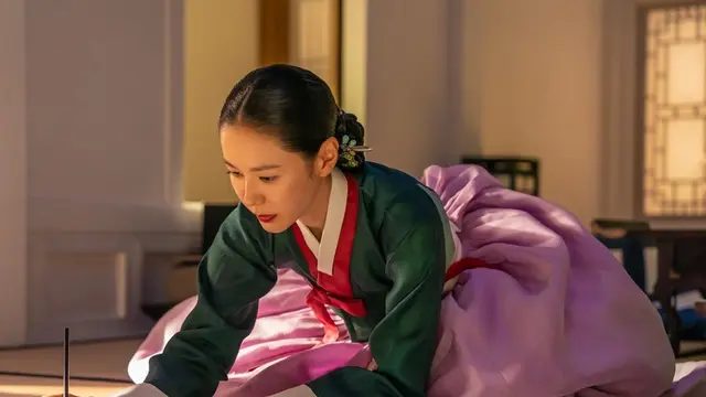 Son Ye Jin