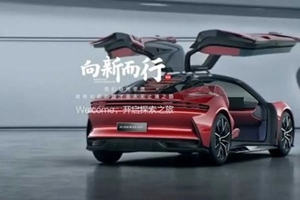 BYD