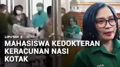 Mahasiswa PPDS Unair Keracunan Nasi Kotak