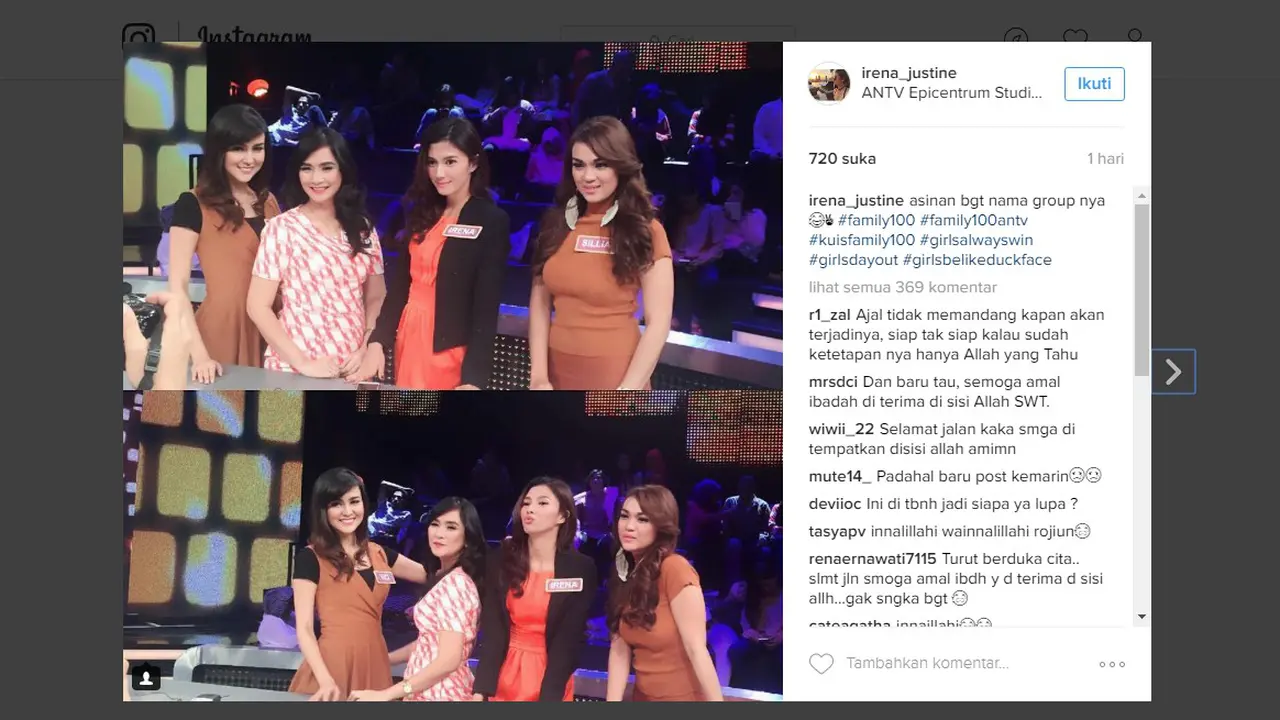 Irena Justine Meninggal Dunia