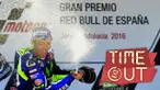 Giacomo Agostini, mengaku tak suka jika rekor jumlah kemenangannya di ajang Grand Prix dipatahkan Valentino Rossi.