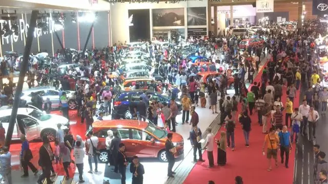 IIMS 2017