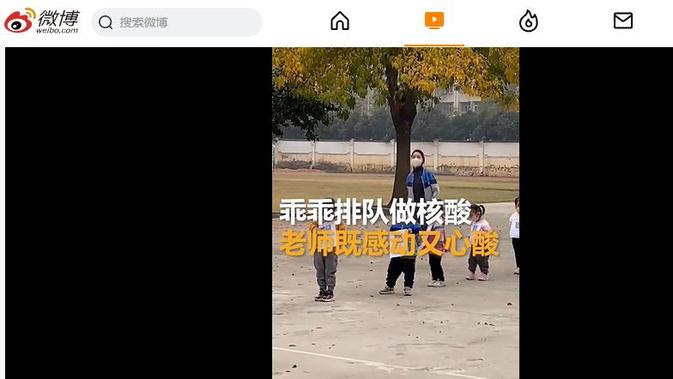 Cek Fakta Liputan6.com menelusuri klaim video anak terkait dengan vaksinasi