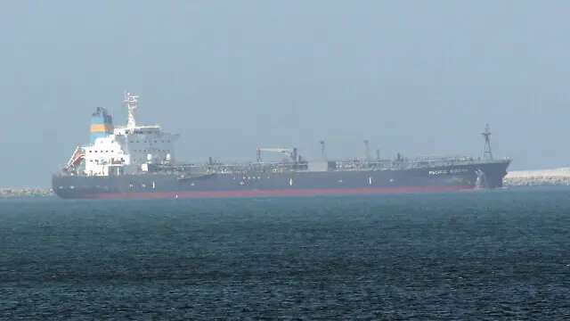 Kapal Tanker. (AP Photo/Nabeel Hashmi)