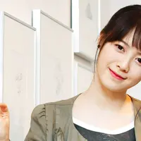 Ku Hye Sun (via Soompi)