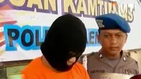 Pelaku mengaku aksinya itu dilakukan karena terinspirasi dari kasus penggandaan uang oleh Dimas Kanjeng Taat Pribadi. 
