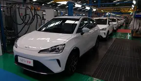 Dapat Investor Baru, Neta Bakal Lepas dari Kebangkrutan